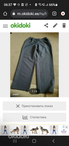 Нарядная блузка 48-50р..Италия и брюки шелковистые..все ново (фото #5)
