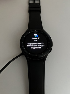 Galaxy watch 4 46 mm bt (2 foto / 2)