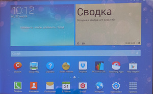Samsung Galaxy Tab 3 (2 foto / 4)