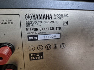 Yamaha A-520, Stereo Integrated Amplifier (6 foto / 6)