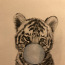 Joonistus “Väike tiiger” (foto #2)