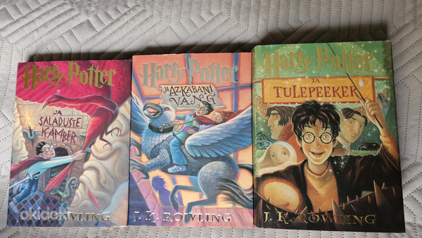 Книги Harry Potter