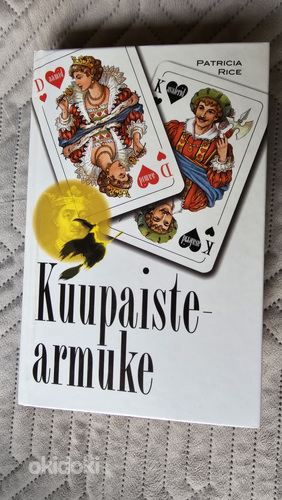 Книга "Kuupaiste armuke"