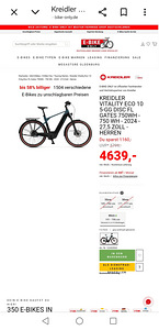 Электровелосипед KREIDLER VITALITY ECO 10 5 GG DISK, Bosch (2 фото из 2)