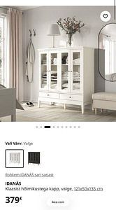 IKEA IDANÄS шкаф (4 фото из 6)