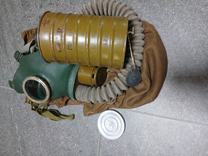 Gaasimask GP 4 U komplekt (2 foto / 2)