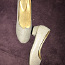 Туфли из серебряной парчи, стелька 22 см (фото #1)