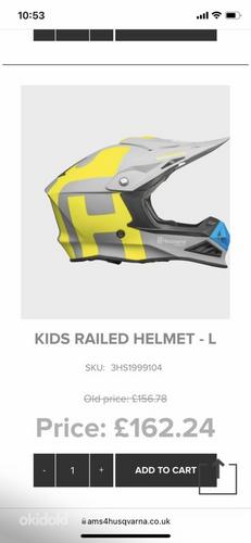 Детский шлем (фото #1)