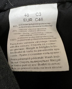 Montoni ülikond (7 foto / 7)