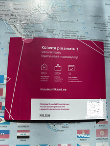 Piiramatu kaart kõikidesse Eesti muuseumidesse (2 foto / 2)