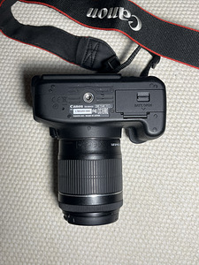 Canon EOS 700D + 18-55mm IS STM + 128GB kaart (4 foto / 6)