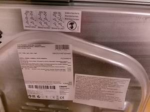 Töökorras keraamiline pliit Hansa FCCW56216 (2 foto / 3)