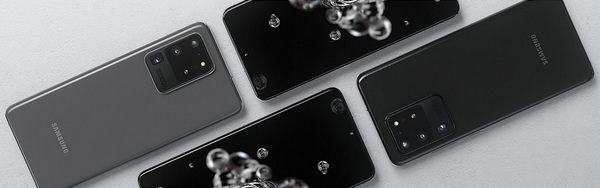 Samsung Galaxy S20 Ultra varuosadeks.