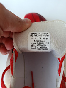 Adidas F30 TRX FG Messi Edition 2013 - размер EUR 38 (7 фото из 7)