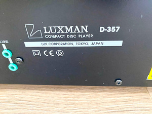 Luxman D-357 hi-fi CD-плеер (6 фото из 8)
