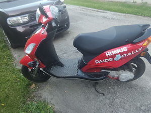 Скутер Piaggio Fly 50 (5 фото из 8)