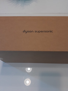 Dyson Supersonic UUS (3 foto / 3)