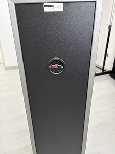 Yamaha + Jamo kodukino komplekt (2 foto / 7)