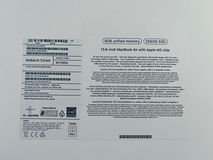 MacBook Air M2 2022, kuldne (8 foto / 10)