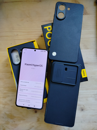 Mobiiltelefon Poco X7 pro 8/256