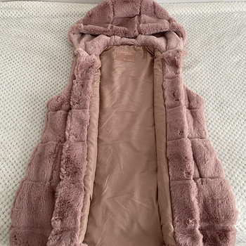 Ilus Vest , M/L , Uus