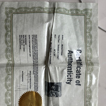 Müün pilti