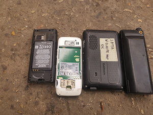 Telefonid (2 foto / 3)