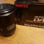 Pentax DA* 16-50mm f/2.8 ED AL (foto #1)