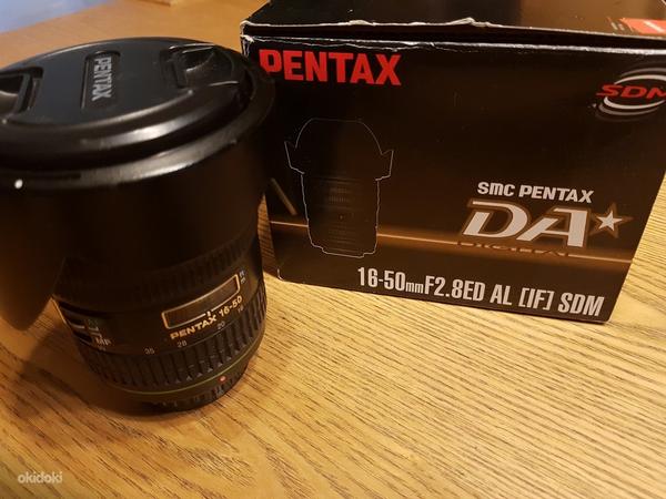 Pentax DA* 16-50mm f/2.8 ED AL (фото #1)