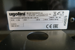 Ugolini jääjoogi masin NG 10-2 L Easy (2 foto / 3)