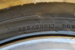 Valuveljed rehvid 17 tolli 6,5mm Nissan (5 foto / 7)