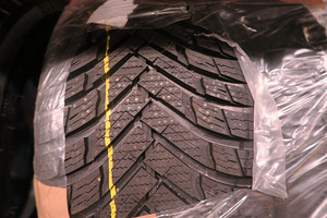 2 x Nokian 255 45 R17 Lamell uus (2 foto / 3)