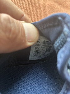 Laste Tossud Nike (3 foto / 3)