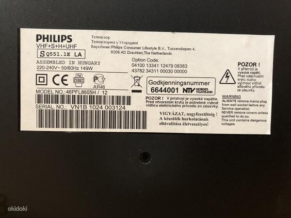 Televiisor Philips 46PFL8605H LED TV - defektiga (foto #2)