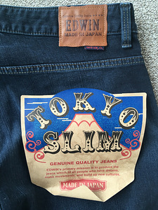 EDWIN Tokyo Slim teksapüksid, uued (1 foto / 3)