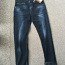 EDWIN Tokyo Slim новые джинсы (фото #3)