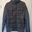 Куртка мужская Denim Dream, размер XL (фото #1)