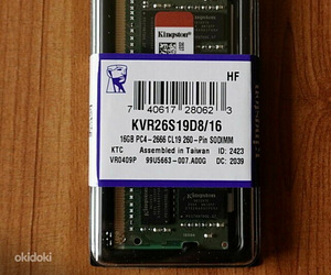 Mälu sülearvutile 16GB DDR4-2666 Sodimm, uus
