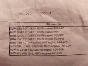 DPF сажевый фильтр для BMW E60 E61 E53 E83 (4 фото из 4)