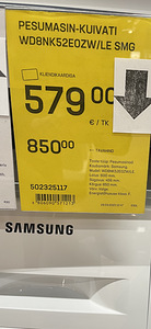 Samsungi pesumasin-kuivati uus (5 foto / 5)