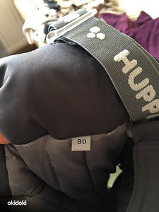 HUPPA TRAKSIPÜKSID (3 foto / 3)