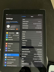 Korralik iPad (6. põlvkond) 32GB Wi-Fi (2 foto / 2)