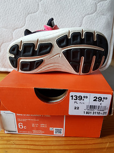Nike tossud s 22 (3 foto / 3)
