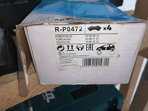 Первые тормозные колодки Ford Focus (1 фото из 4)