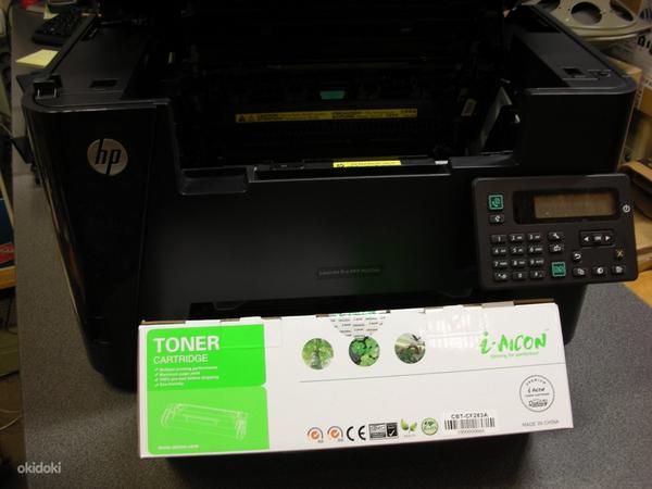 HP LaserJet Pro MFP M225dn võrguprinter, scanner (foto #3)