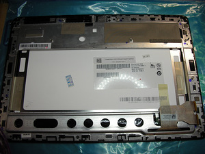 10,1-tolline Asus MeMo Pad display (1 foto / 3)