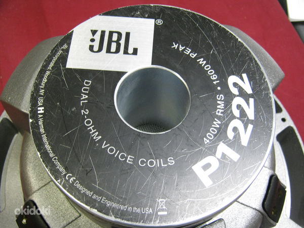 JBL P1222 Dual voice coil (фото #2)