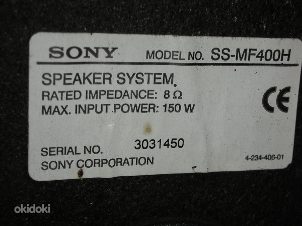SONY SS-MF400 (foto #3)