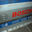 Аккумулятор Bosch 12 В (фото #2)