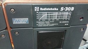 Radiotehnika kõlarid (paar) (6 foto / 10)